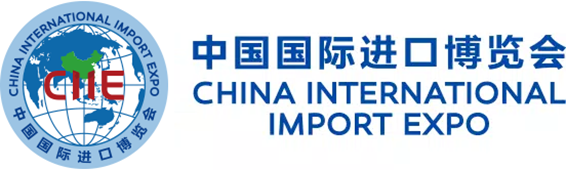 CIIE
